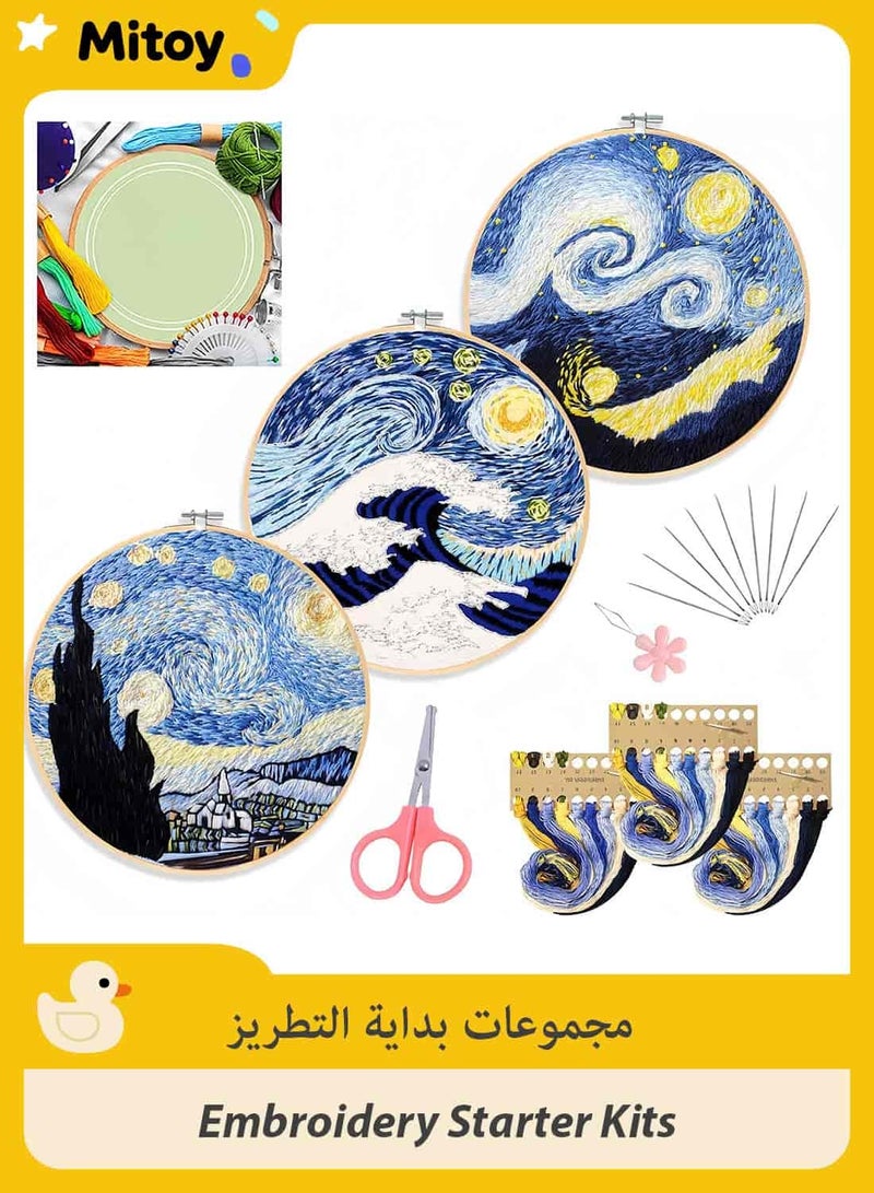ميتوي 3 حزم التطريز عبر الابره أطقم مع تعليمات ، إبرة كيت مع 3 مختوم الملابس ، هوب و 6 الإبر - Image 1