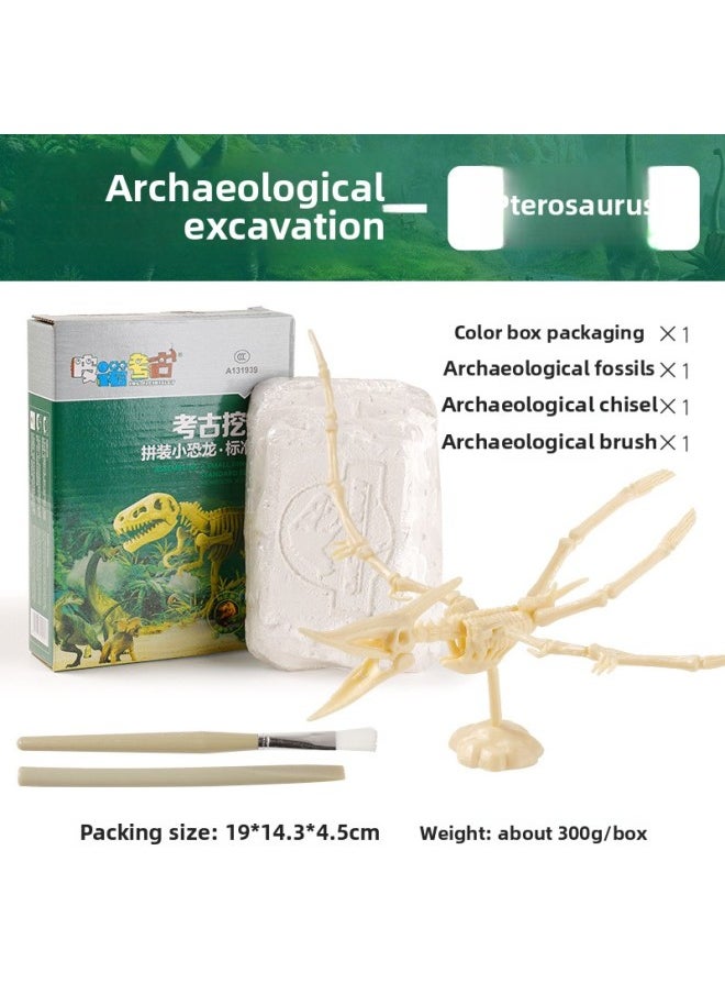 Gem Archaeological Fossil Children Boys Girls DIY Handmade Digging Colorful Crystal Diamond Pino Archaeological Gifts-Color:Pterosaur  - Image 1