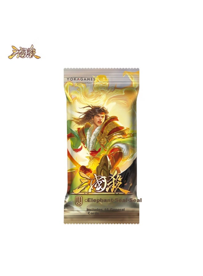 Three Kingdoms Kill Four Symbols Seal: Taiyin Edition Standard Ideny Mode General Expansion Skill Seal Version Board Game Card - Image 2