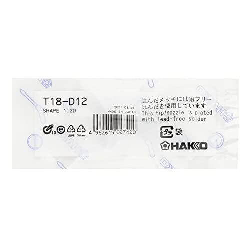 Hakko American T18-D12 Tip, 1.2D, Fx-8801, 907/900M/9 - Image 2