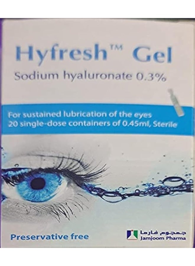 HYFRESH جل 0.3% UD 0.45 مل × 20 جرعة فردية - Image 2