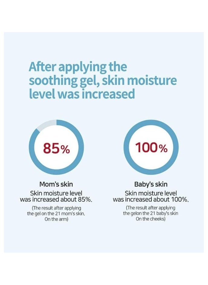 illiyoon - Ceramide Ato Soothing Gel 175ml - Image 1