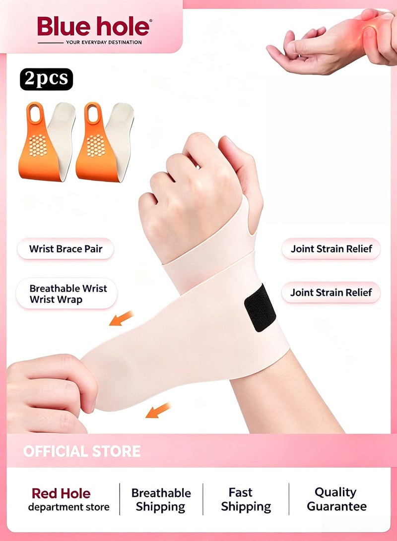 BlueHole Massage Particle Thin Wrist Brace Pair, Elastic Fit Breathable Wrist Wraps, Suitable for Office & Fitness, Relieve Wrist Joint Strain and Pain - Image 1