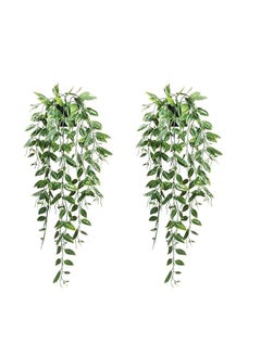 Ss008 7 Hanging Artificial Plant Pea Pod Vines 2 Pcs Decorative Plants Suitable For Hanging On Shelves Cabinets Walls Decor Without Flowerpot 95Cm 37 Inch