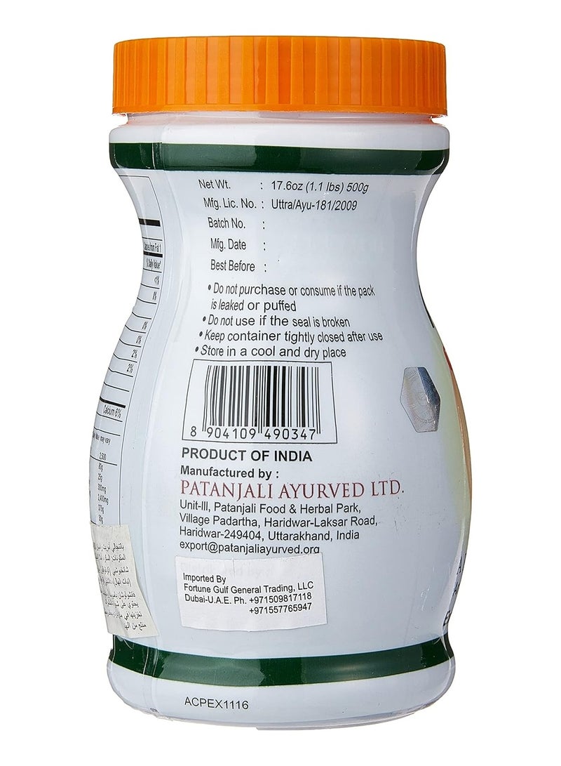 Patanjali Amrit Rasayan 500 G - Image 2