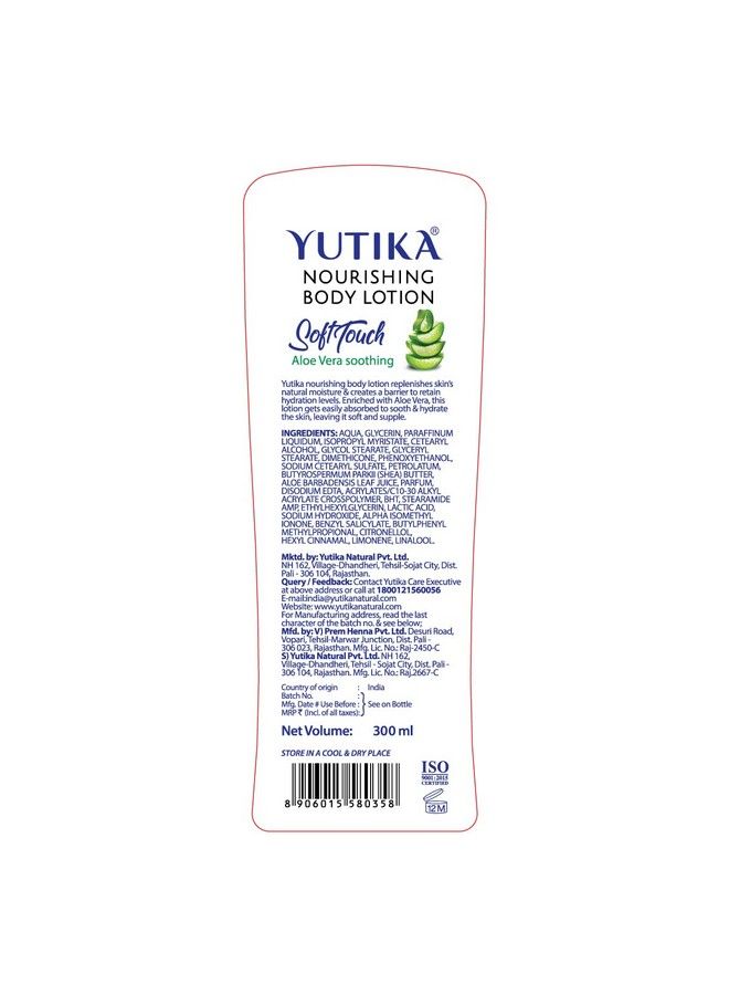 Yutika Softtouch Nourishing Body Lotion For Long Lasting Moisture And Soothing Skin For Men And Women (Aloevera 500Ml) - Image 3