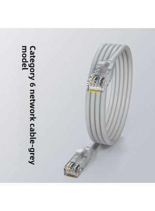 Pure Copper Network Cable Household Super 66 Gigabit Computer 55 Router 10 Broadband Finished High-speed Network 15 Meters-Color:Category 6 Gray Gigabit Over Fuluke Oxygen-free Copper-Line Length:40m - pzsku/ZAD69520BDFFD9D3D6FE3Z/45/_/1742462535/b2891ef8-d0ed-4f6b-b311-12c8e4c8486e