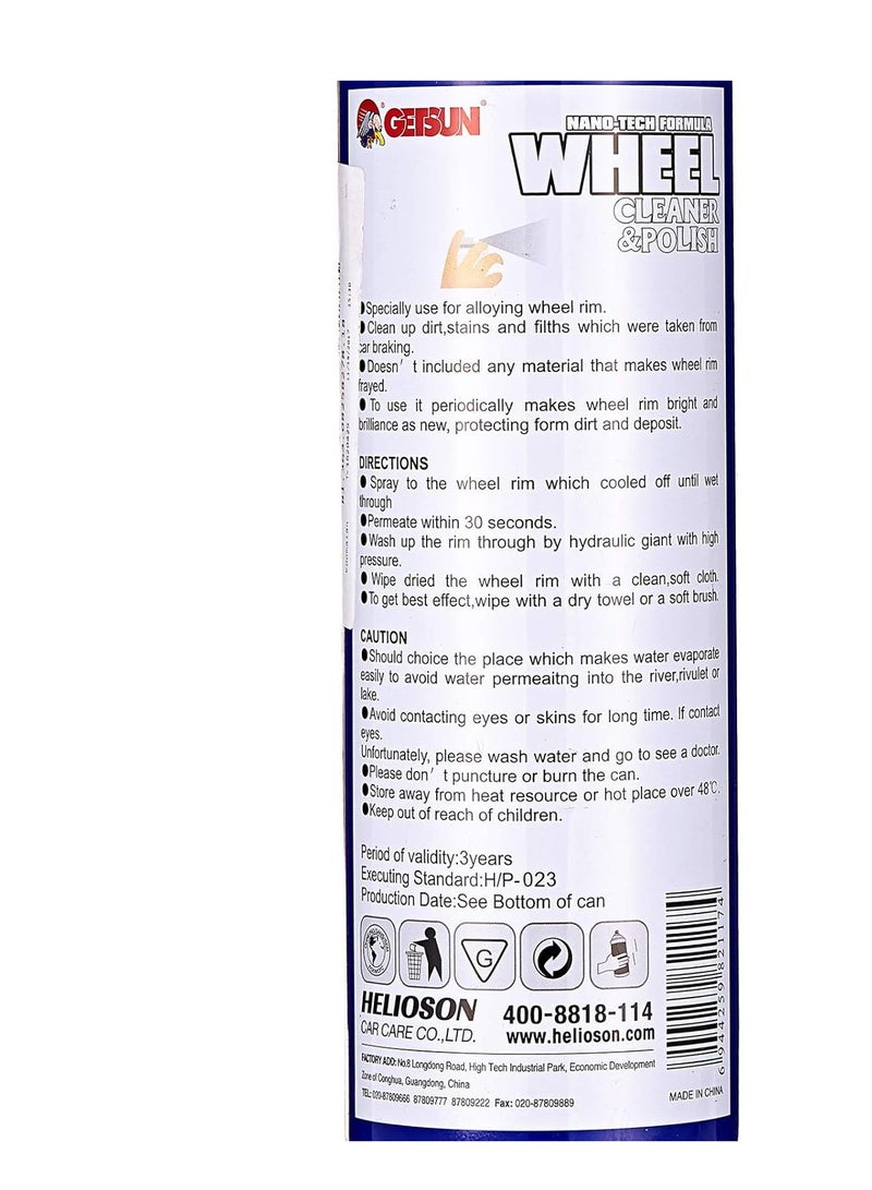 GETSUN G-7093 Wheel Polish And Cleaner 500Ml  - Image 2