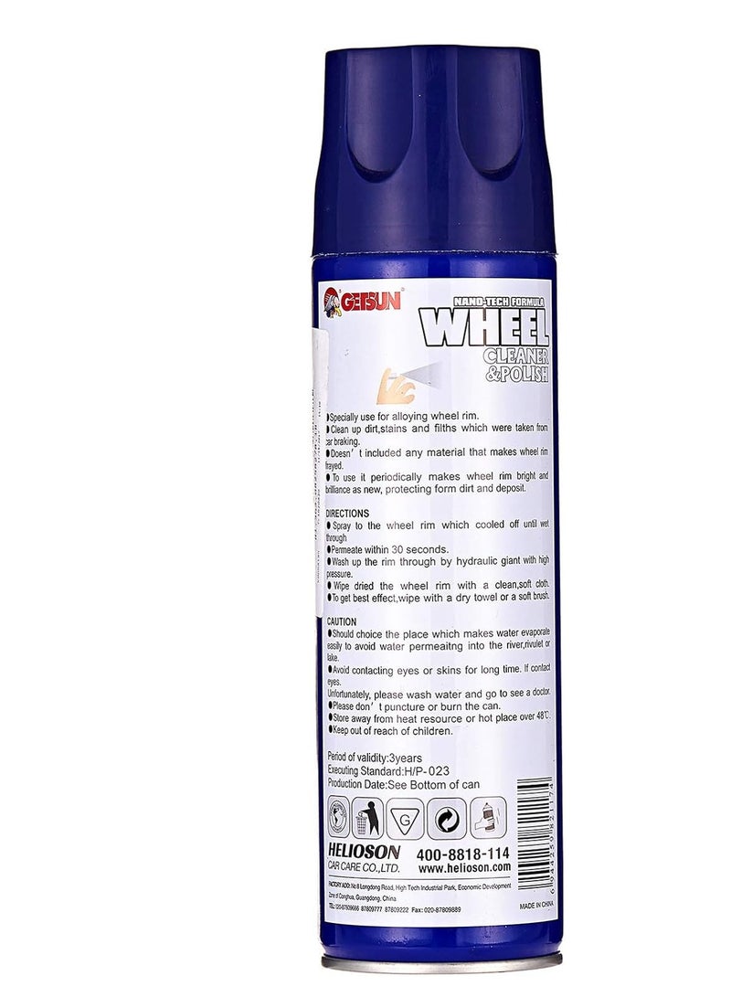 GETSUN G-7093 Wheel Polish And Cleaner 500Ml  - Image 3