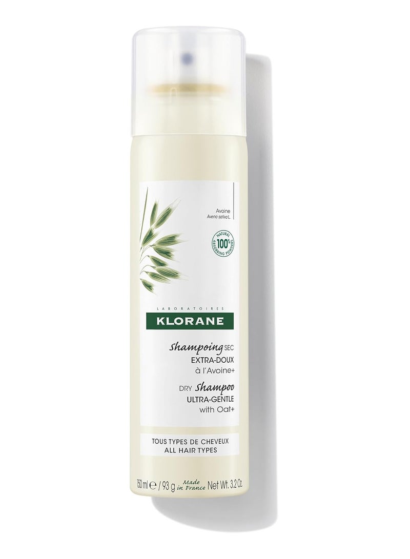 كلوران شامبو كلوران الشوفان والسيراميد الجاف - Image 1