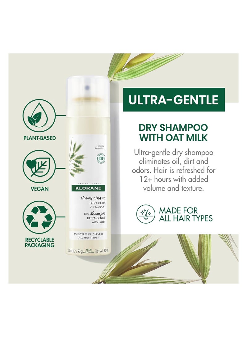 كلوران شامبو كلوران الشوفان والسيراميد الجاف - Image 2