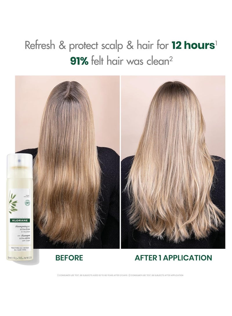 كلوران شامبو كلوران الشوفان والسيراميد الجاف - Image 5