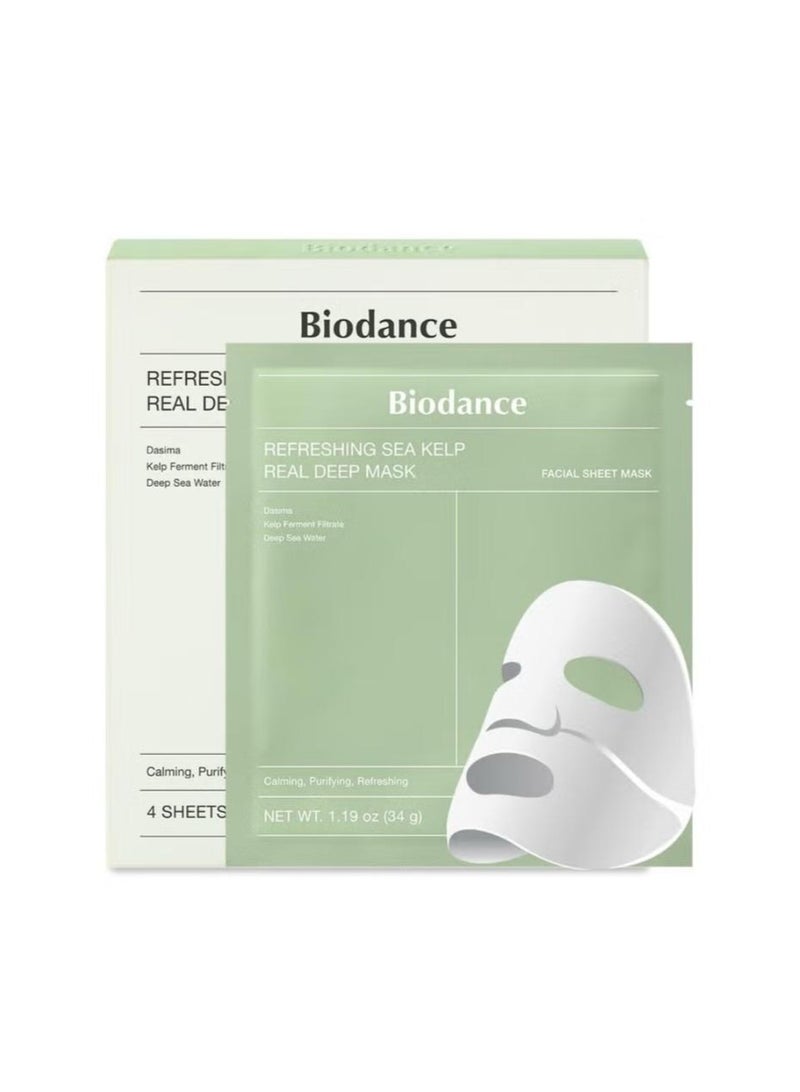 بيودانس قناع الأعشاب البحرية، ينظف المسام، ويتحكم في الزيوت ويرطب البشرة، ويساعد على توازن الماء والزيت في البشرة، مناسب للبشرة الدهنية والمختلطة، 34 جرام × 4 قطع - Image 1