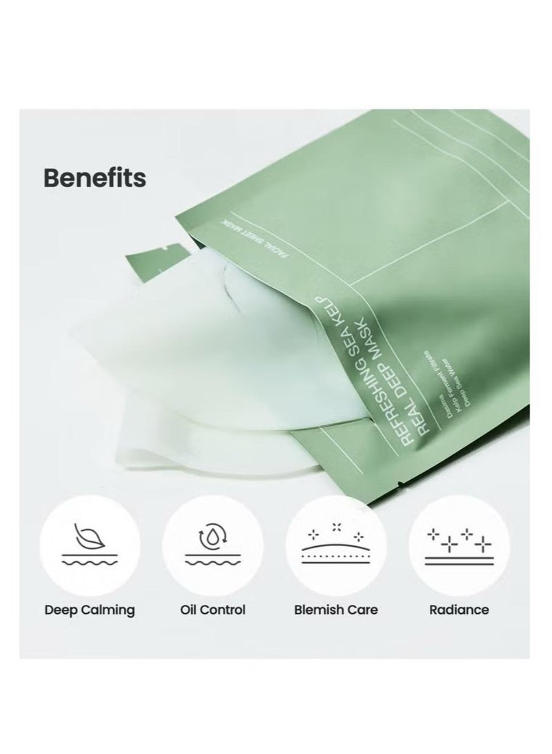 بيودانس قناع الأعشاب البحرية، ينظف المسام، ويتحكم في الزيوت ويرطب البشرة، ويساعد على توازن الماء والزيت في البشرة، مناسب للبشرة الدهنية والمختلطة، 34 جرام × 4 قطع - Image 2