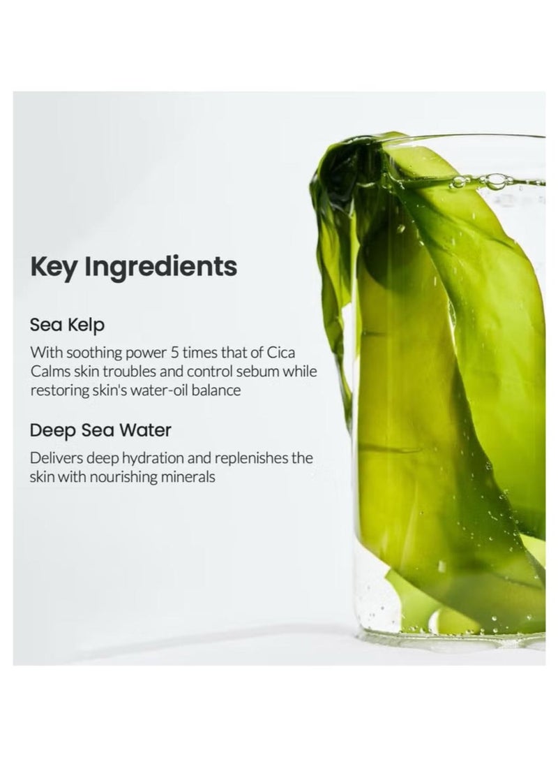 بيودانس قناع الأعشاب البحرية، ينظف المسام، ويتحكم في الزيوت ويرطب البشرة، ويساعد على توازن الماء والزيت في البشرة، مناسب للبشرة الدهنية والمختلطة، 34 جرام × 4 قطع - Image 3