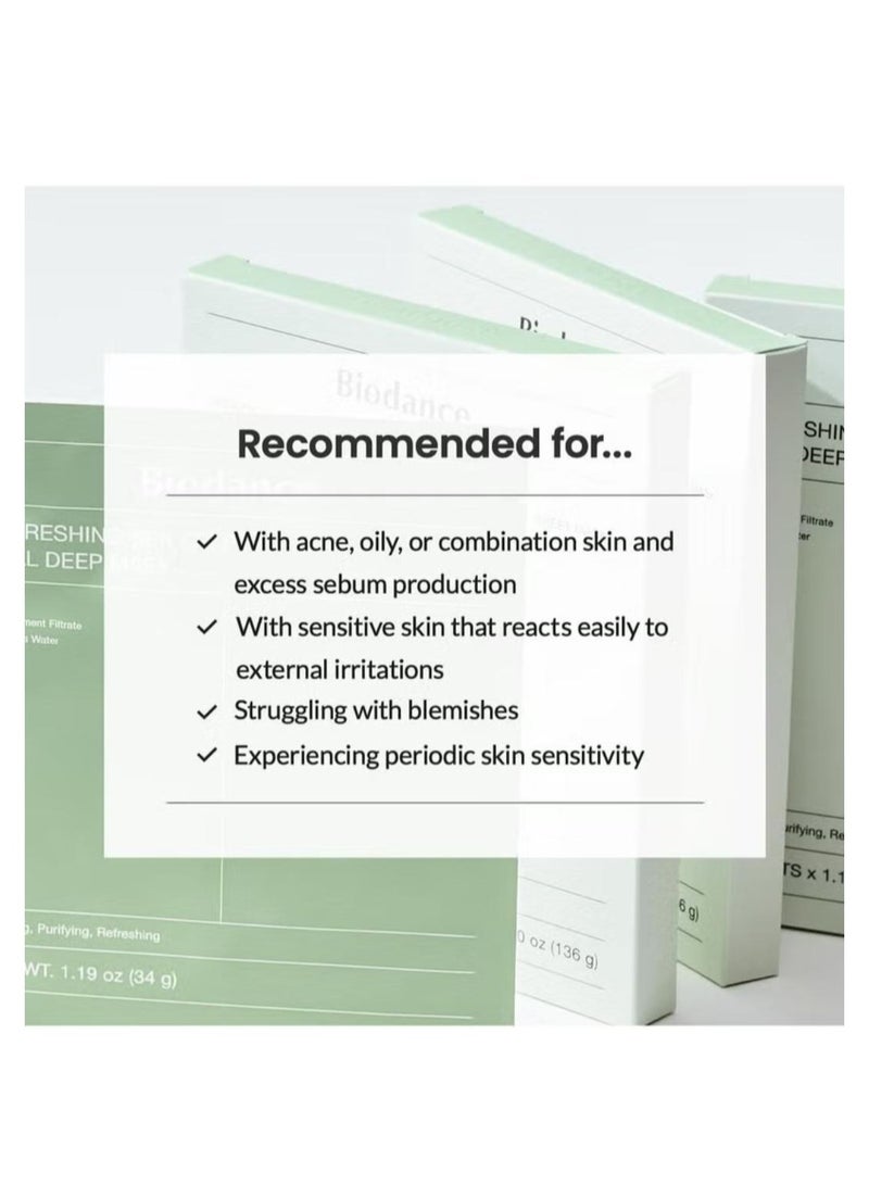 بيودانس قناع الأعشاب البحرية، ينظف المسام، ويتحكم في الزيوت ويرطب البشرة، ويساعد على توازن الماء والزيت في البشرة، مناسب للبشرة الدهنية والمختلطة، 34 جرام × 4 قطع - Image 5