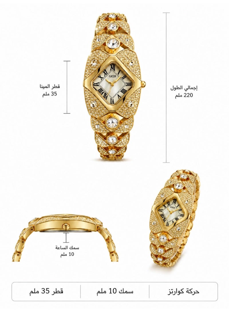 Exclusive Design Luxury Quartz Watch for Women, Sparkling Analog Wrist Watch with Rhombus Dial & Alloy Band - Image 2