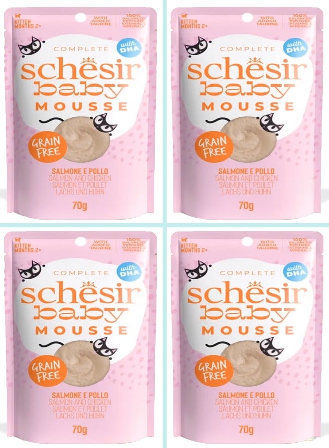 شيسر موس طعام شيسير للقطط الصغيرة الرطب بالدجاج والسلمون 4 × 70 غرام