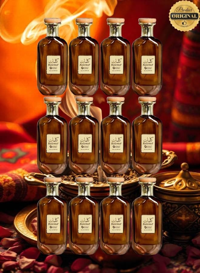 الحميدي 12 قطع عطر كلمات 100 مل - Image 1