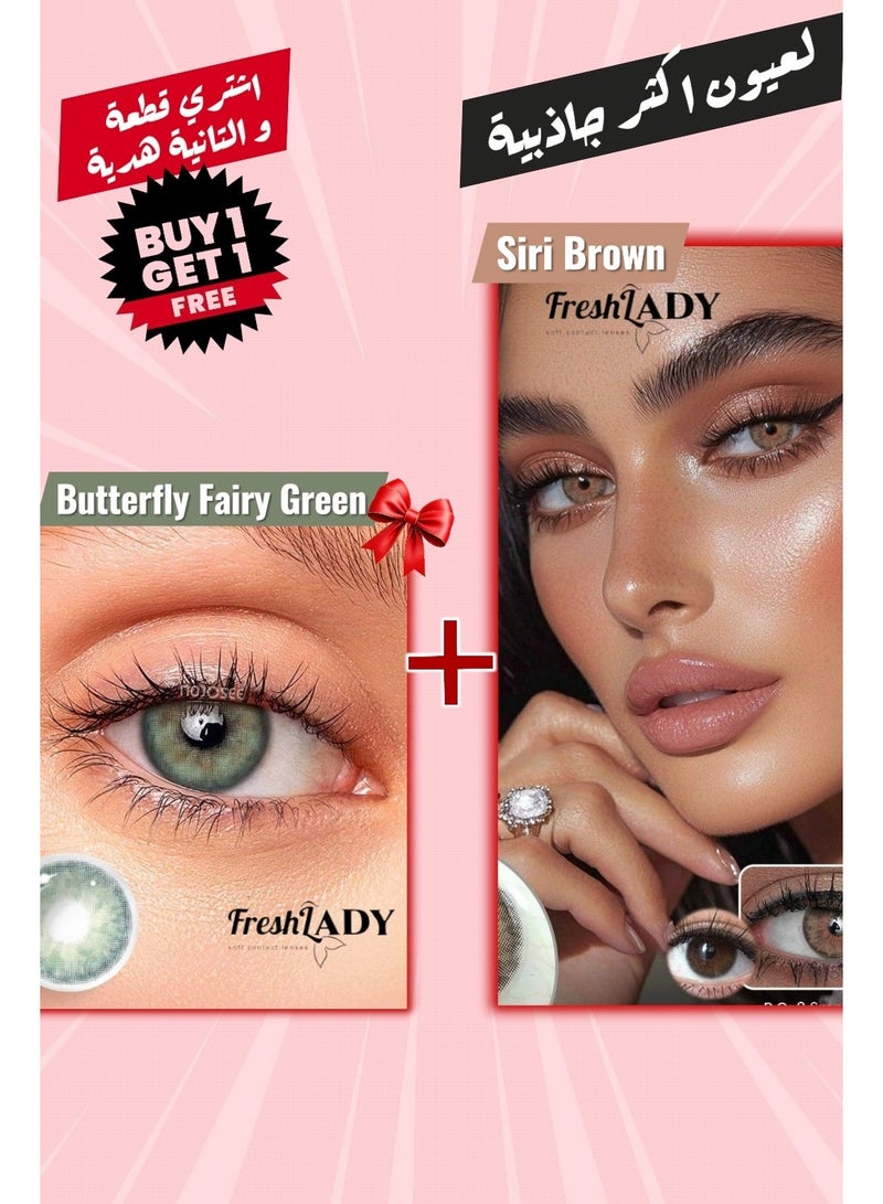 Get two pairs of colored contact lenses (Siri Brown) pair + (Butterfly Fairy Green) pair for free