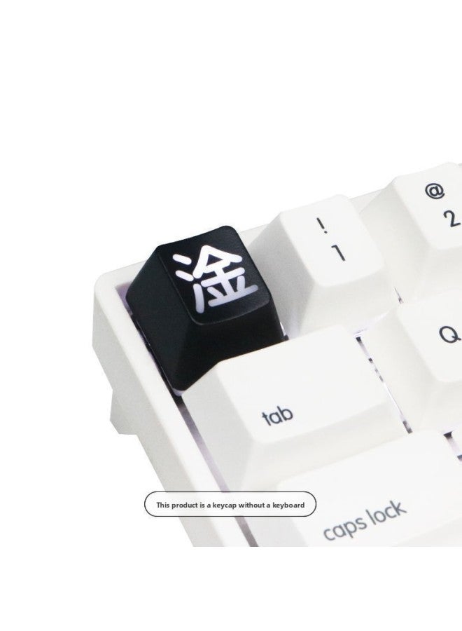 Personalized Mechanical Keyboard Key Cap Personalized Transparent Red Black Transparent Key Cap Single Keyboard Key Diy Generation Hair 