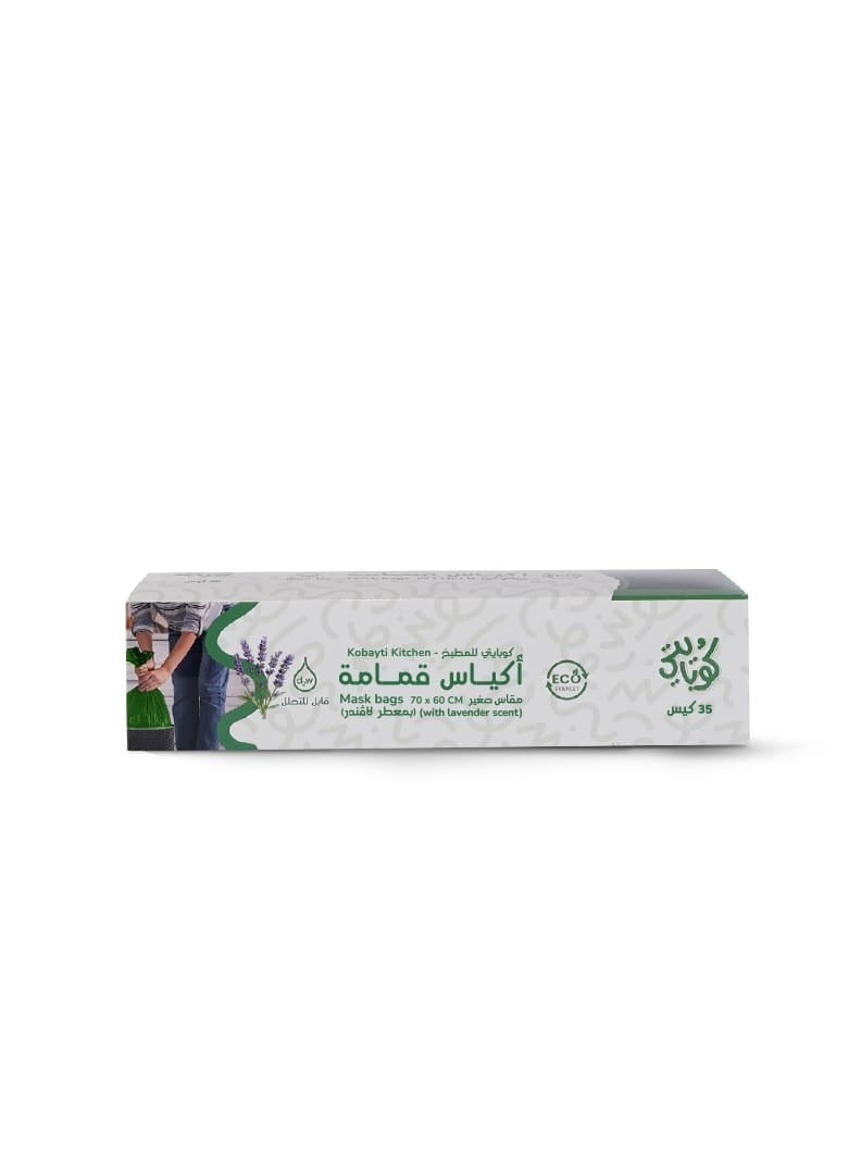 Kobayti Lavender Scented Garbage Bags - 35 bags (60 x 70 cm)