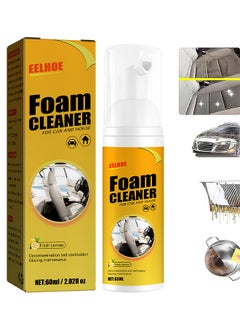 EELHOE Foam Cleaner For Car And House 60ml - Decontamination And Sterilization Glazing Maintenance Without Injuryto Hands Or Articles - Safe And Fast - Create Penetrating Foam To Absorb Hidden Dirt  - Image 1