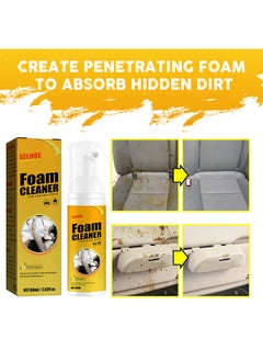 EELHOE Foam Cleaner For Car And House 60ml - Decontamination And Sterilization Glazing Maintenance Without Injuryto Hands Or Articles - Safe And Fast - Create Penetrating Foam To Absorb Hidden Dirt  - Image 2