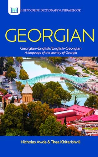 Georgian English English Georgian