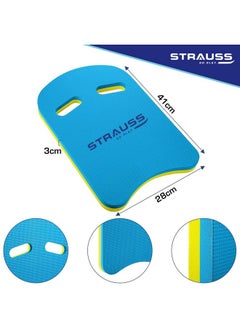 STRAUSS Swimming Kick Board | Floating Board for Swimming Pool Training Aid Exercise Equipment | Swimming Accessories for Adults and Kids | Swimming Float Pad for Beginners,(Blue) - pzsku/ZAD6AEDDDECF068360130Z/45/_/1737806003/93abaf1a-aca2-423c-92d7-a8287c59bce2