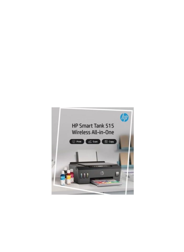 Office Maker 4-Piece Ink Colour For HP Printer Multicolour Model Number : GT 53 XL Black GT 52 C/M/Y Refill ink - Image 3