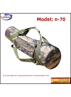 Generic Photo Rack Tripod Bag Thickened Hard Shell Tripod Bag Cantilever Gimbal 3D Gimbal Bracket Tripod Storage Bag-Color:Length 70*diameter 20*13 Camouflage Green✦✦  - Image 1