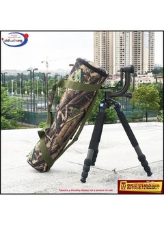 Generic Photo Rack Tripod Bag Thickened Hard Shell Tripod Bag Cantilever Gimbal 3D Gimbal Bracket Tripod Storage Bag-Color:Length 70*diameter 20*13 Camouflage Green✦✦  - Image 4