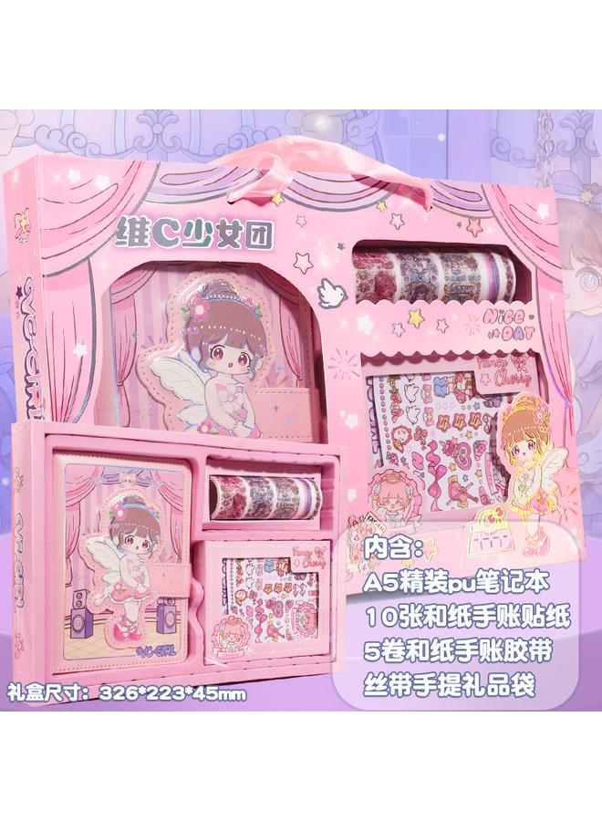 Bluejw High-value Hand Ledger Color Page Notebook Gift Box Suit Primary School Stationery Suit Reward Gift Children Girls - Image 1