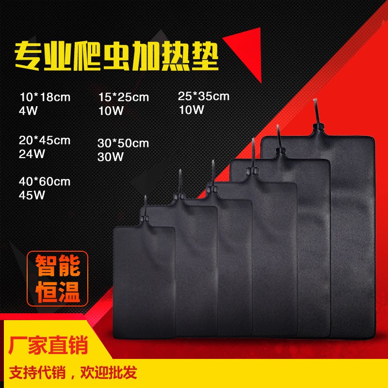 Reptile Heating Pad Reptile Pet Box Turtle Gecko Pet Snake Lizard Horned Frog Hamster Sugar Glider Thermostat Insulation Pad - Image 3