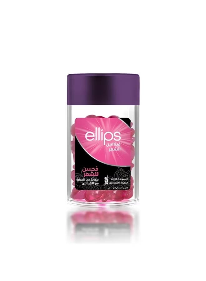 Elipse Hair Vitamin - Pro Keratin improves hair