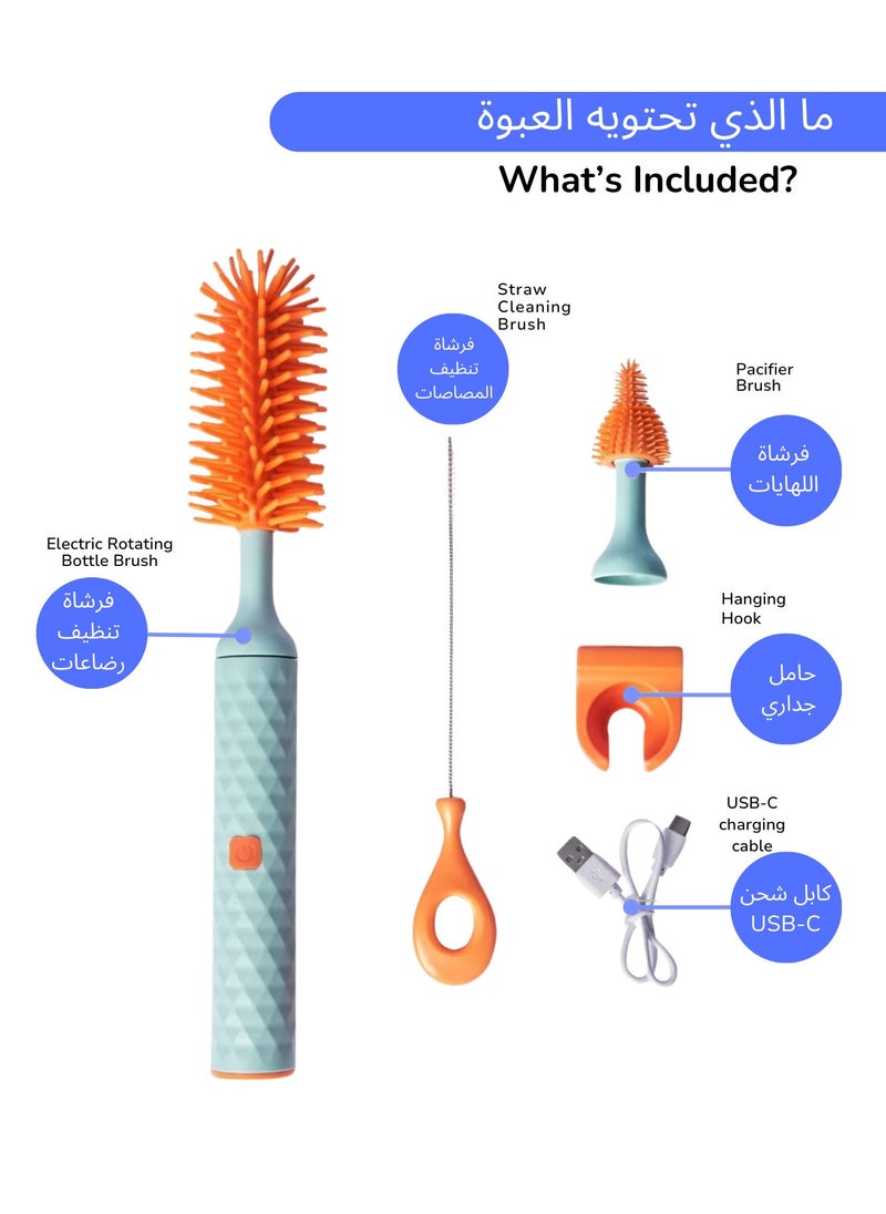 LuneEnfant - Electric Baby Bottle Brush Set Blue | Baby Bottle-Feeding Supplies | New Born Baby Items | Food-Grade BPA-Free Material, Waterproof | 2 Adjustable Speeds, 1200 mAh Battery - Image 1