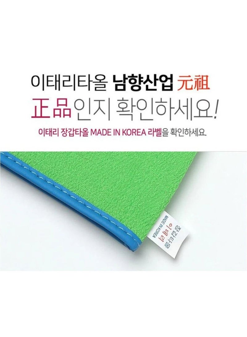 كلوف قفاز سحري كوري مقشر للجسم أزرق - Image 3