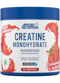 Applied Nutrition Creatine Monohydrate Micronized Powder 250g Strawberry & Raspberry  - Image 1
