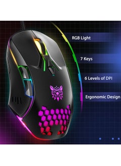onikuma ONIKUMA CW902 Professional Gaming Mouse Wired RGB Lighting Adjustable DPI 1200/1800/2400/3600 for PC Laptop-cable 1.5 m -black  - Image 5