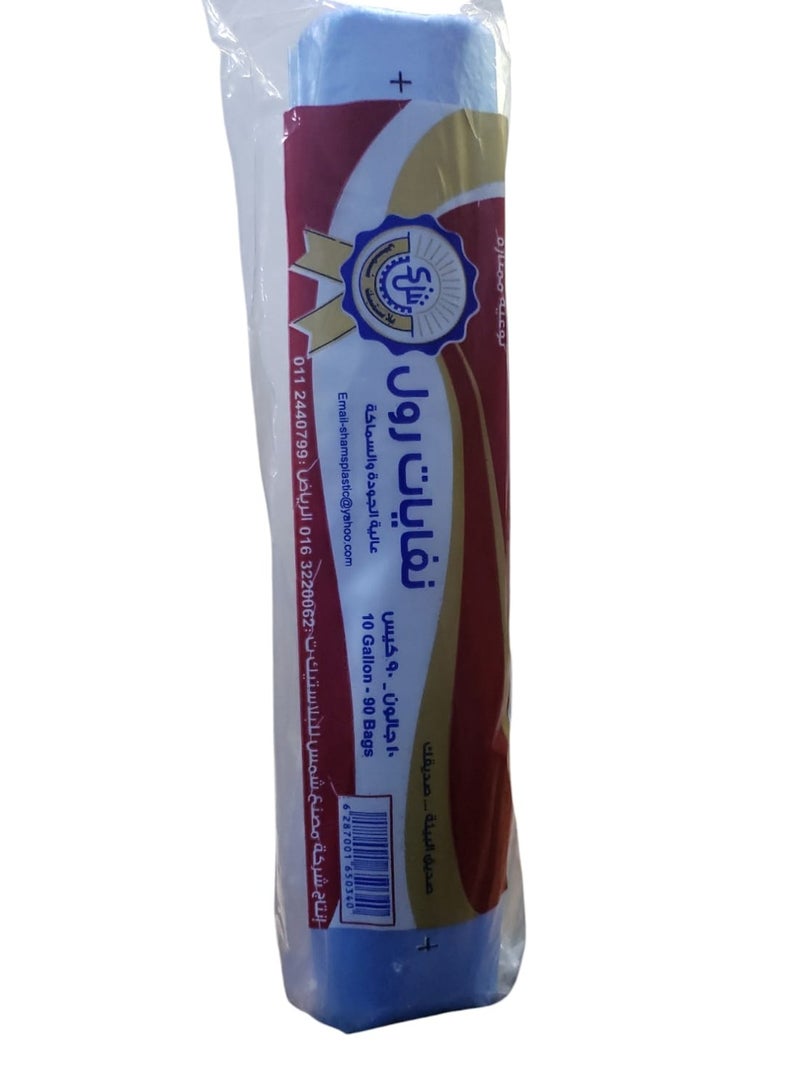 Garbage bag roll, 10 gallons, 90 bags - Image 1