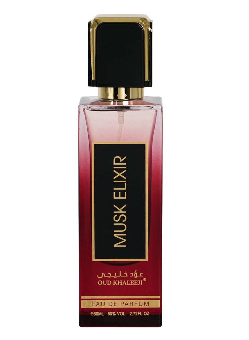 Oud Khaleeji Musk Elixir From Oud Khaleeji 100 ML - Image 2