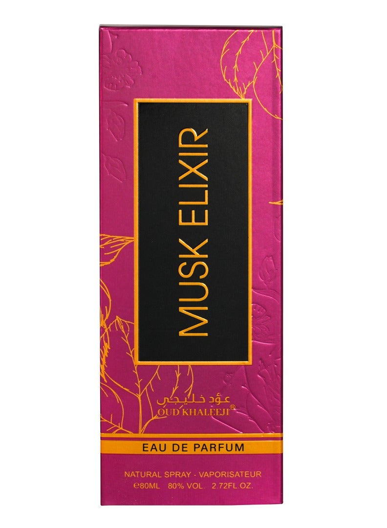Oud Khaleeji Musk Elixir From Oud Khaleeji 100 ML - Image 3