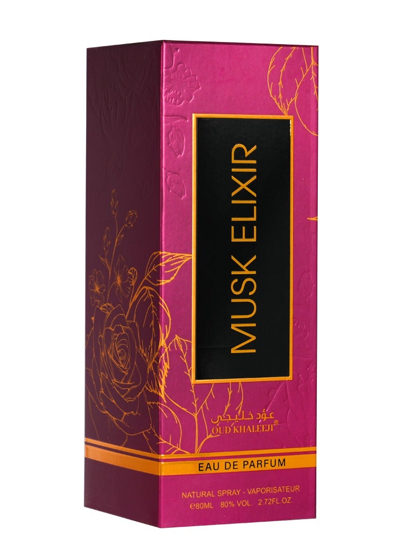Oud Khaleeji Musk Elixir From Oud Khaleeji 100 ML - Image 4