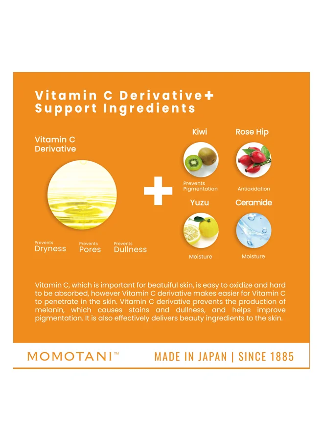MEISHOKU C Vita Concentrated Serum