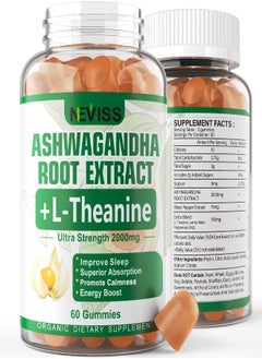 NEVISS NEVISS Ashwagandha Gummies 2000mg, Feel Refreshed, Plus Proprietary Blend with 5-HTP, L-Theanine, Lemon Balm, Magnesium for Calm, Zzzs, Mood, Energy & Relaxation Support (1 Pack (60 Countss))  - Image 1