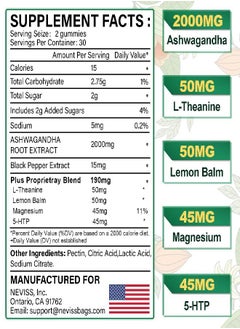 NEVISS NEVISS Ashwagandha Gummies 2000mg, Feel Refreshed, Plus Proprietary Blend with 5-HTP, L-Theanine, Lemon Balm, Magnesium for Calm, Zzzs, Mood, Energy & Relaxation Support (1 Pack (60 Countss))  - Image 2