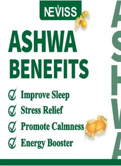 NEVISS NEVISS Ashwagandha Gummies 2000mg, Feel Refreshed, Plus Proprietary Blend with 5-HTP, L-Theanine, Lemon Balm, Magnesium for Calm, Zzzs, Mood, Energy & Relaxation Support (1 Pack (60 Countss))  - Image 3