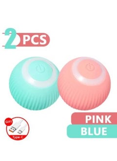 AROAQ Automatic Rolling Cat Toy Self-propelled Training Kitten Interactive Play Indoor Smart Electric Cat Ball Toy Supplies ( 2 Pcs 1Blue And 1 Pink )  - Image 1
