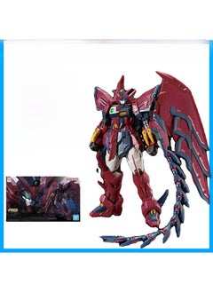 Arabest Bandai RG Unicorn Gundam Banshee Norn Model Abian Gundam 